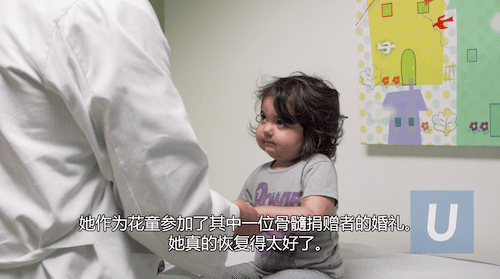 Skye的故事